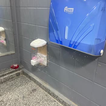 Manisa Alaşehir Devlet Hastanesi Alaşehir Devlet Hastanesi