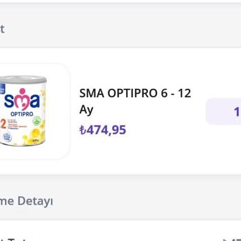 Sma Optipro Mama