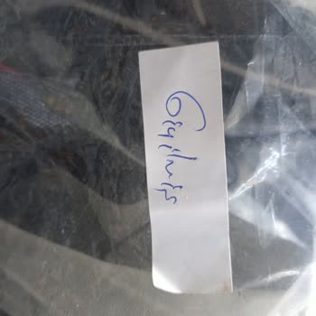 In Street Kusurlu Ürün Ve Kötü Teslimat Deneyimi