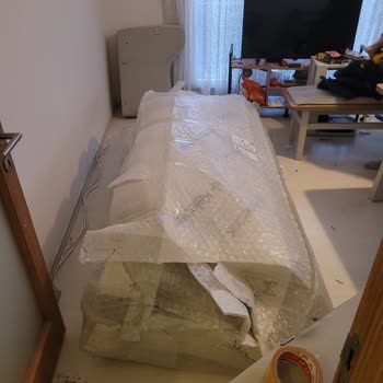 Hepsiburada Satıcıyı Denetlemiyor, Yasaları Çiğnemesine İzin Veriyor.