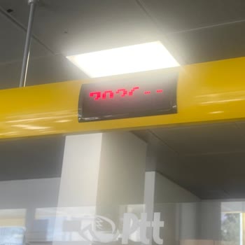 Trendyol Gel Al Nokta Faciası