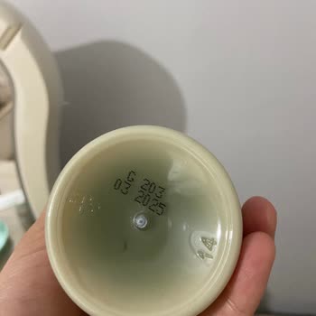 Yves Rocher Mangolu Vücut Losyonu