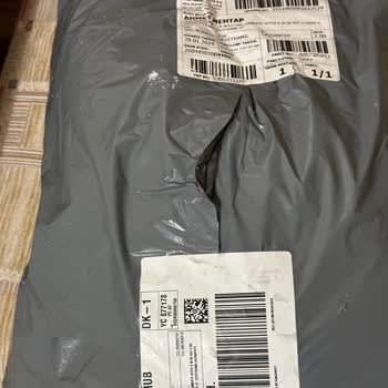 A101'den Müthiş Paketleme Ve Kargolama