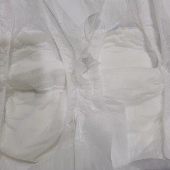 Molfix Migros Sahte Bez Sızdırdı