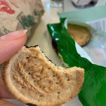 Eti Gıda Bisküvinin İçerisinden Çıkan Kıl