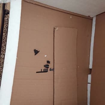 Yurtiçi Kargo Bilgisayarımı "taşırken" Kırmışlar. Bu Zarara, Muhatabı Sahip Çıksın.