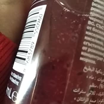 Juss Meyve Suyunda Sorun Var