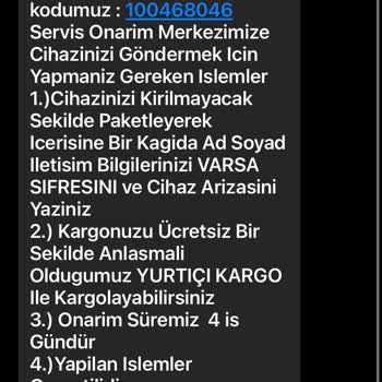 Reeder Keşke Almasaydım Acil