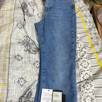 Mavi Marka Etiketsiz Ürün Değişikliği Hakkında