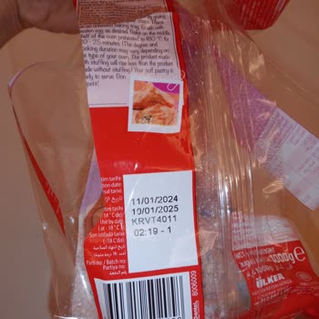 SuperFresh Sürpriz Karşılaşma: Milföyde Beklenmedik Misafir