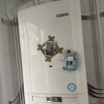 ECA Servis Sorunu Çözemiyor