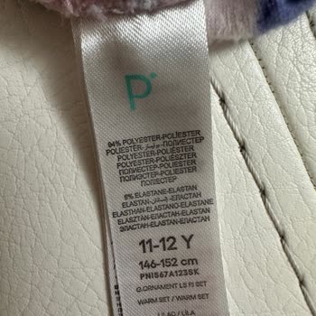 Penti Пижама из хлопка появились катышки