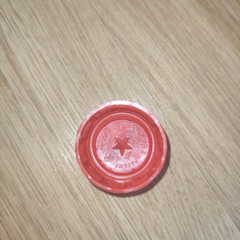 Coca-Cola 1 Litre Kapağı Altında Kod Yok