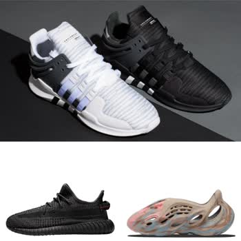 Adidas Yeezy Türkiye (adidasyeezyturkiye.com) Tarafından Yanıltıldım