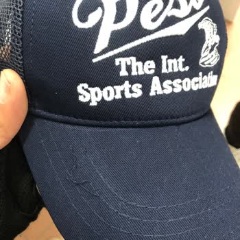 Hypetr Ürün Kalite Ve İletişim Sorunları