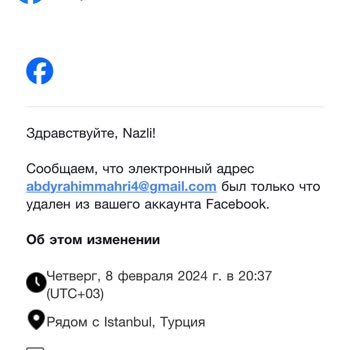 Facebook Hesabım Çalındı