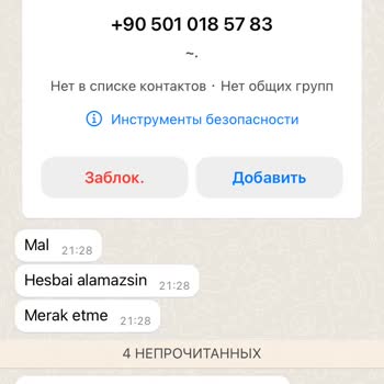 Facebook Hesabım Çalındı