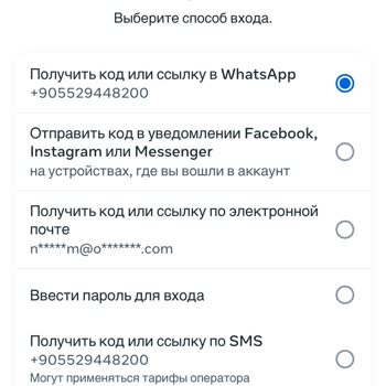 Facebook Hesabım Çalındı