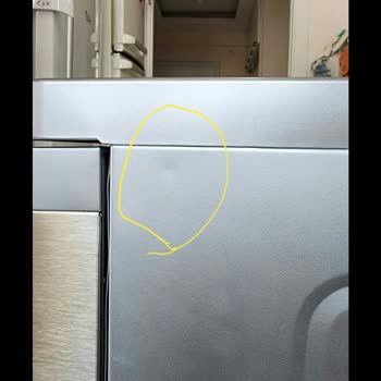 Beko Değişimde Arızalı Ürün Gönderdi.