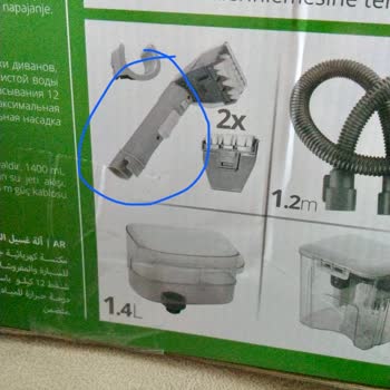 Kiwi Home Başlık Kırıldı Ve Kimse İlgilenmedi