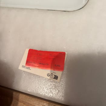 Pull And Bear Kentpark Etiket Hatası