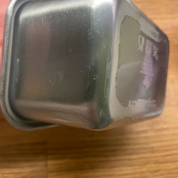 Minycenter Sattığı Markaları Ürünün Arkasında Durmayan Firma