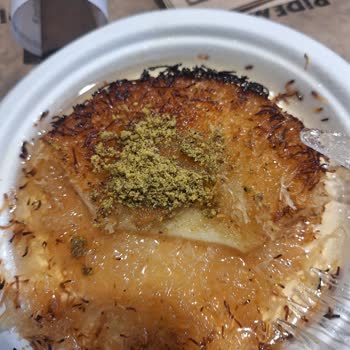 Pidem Restaurant Künefemi Çorbamı Belli Değil