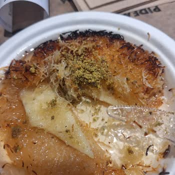 Pidem Restaurant Künefemi Çorbamı Belli Değil