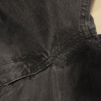 Koton'dan Aldığım Pantolon Çürük Çıktı