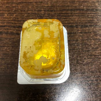 Seyidoğlu Gıda Çam Balı Farklı Formda Satılıyor