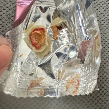 Patiswiss Paketinden Çıkan Bozuk Ya Da Bilinmeyen Parça