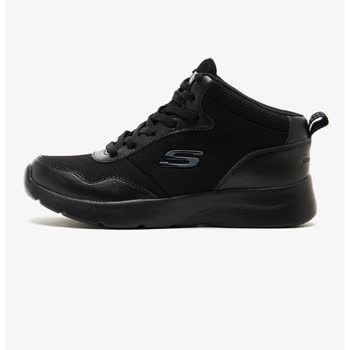 Skechers Trendyol İndirim Politikası Müşteri Aldatmacası