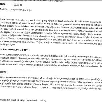 In Street Çift Çekim İadesinin Yapılmaması