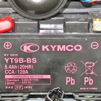 Kymco Yeni KRV200'de Akü Sorunu ve Servis Hayal Kırıklığı