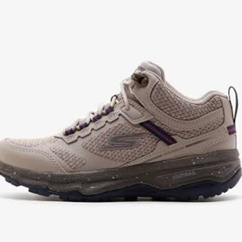 Skechers Ayakkabı Da 1 Ay Sonra Açılmalar Başladı