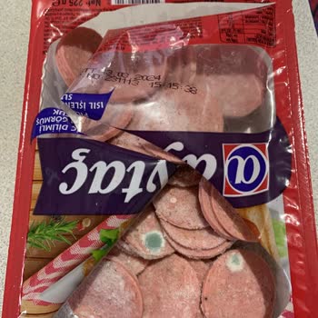 Aytaç Gıda Dilim Sucukta Küflenme Sorunu