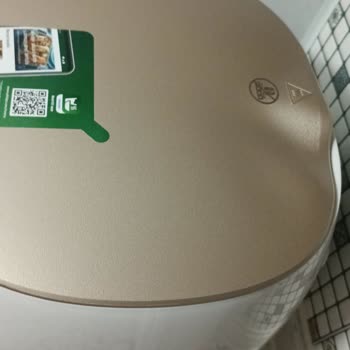 PHILIPS Ev Aletleri Üst Kısım Eriyip Yamuldu.