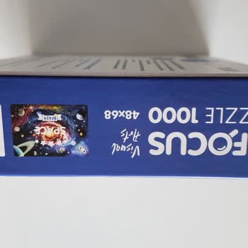 Blue Focus Games Focus Puzzle Eksik Parçalar Tam 14 Tane