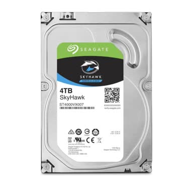 N11 Seagate HDD'de Kafa Vurma Sorunu Ve Erişilemeyen Satıcı