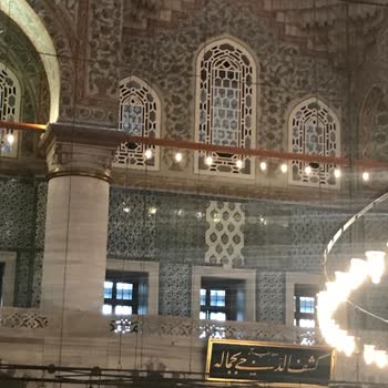Diyanet İşleri Başkanlığı Cami Aydınlatmaları Görseli