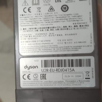 Dyson Parça Değiştirme Limiti