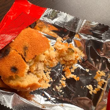 Eti Gıda Eti Şikayet Var