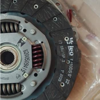 Civciv Çıkacak Kuş Çıkacak) ) Mais Kutusundan Valeo Çıkacak