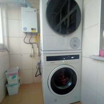 Arçelik Servisinin Yaşattığı Mağduriyet