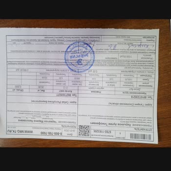 ТК Энергия Задержана Доставка На 3 Дня