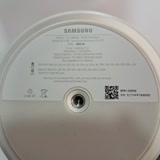 Samsung Freestyle Projektör Hediyesi
