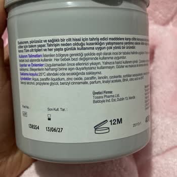 Вредные компоненты в детских товарах Sudocrem
