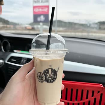 Kahve Dünyası'nda Hatalı Latte