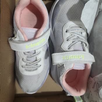 FLO Ayakkabı FLO Kullanılmış Ayakkabı