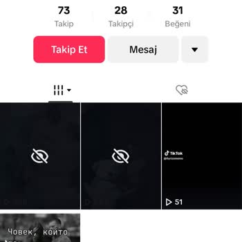 TikTok Lütfen O Hesap Kapatılsın